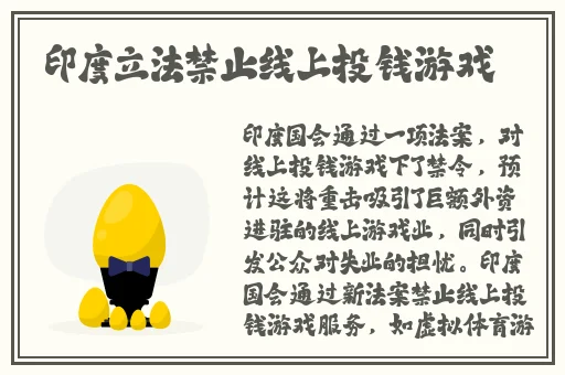 8888国产精华最好的产品